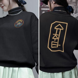 Bangtan Apparel Bangtan Apparel